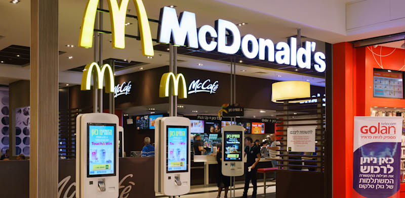 סניף של רשת מקדונלד’ס / צילום: Shutterstock