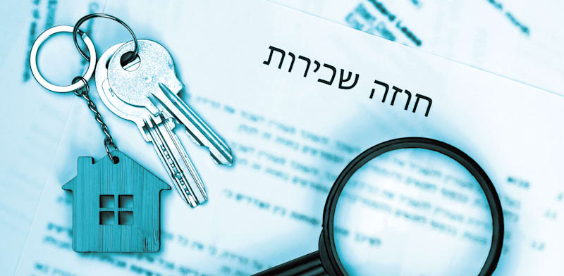 חוזה שכירות / אילוסטרציה: Shutterstock