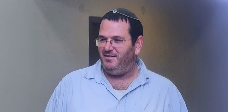 בצלאל זיני / צילום: לפי סעיף 27א' לחוק זכויות יוצרים