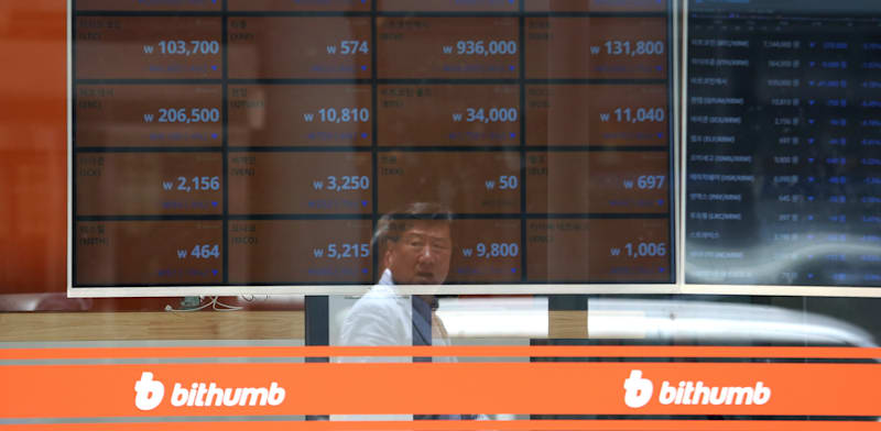 בורסת המטבעות הקריפטוגרפיים ביטהאמפ (Bithumb), סיאול / צילום: ap, Ahn Young-joon