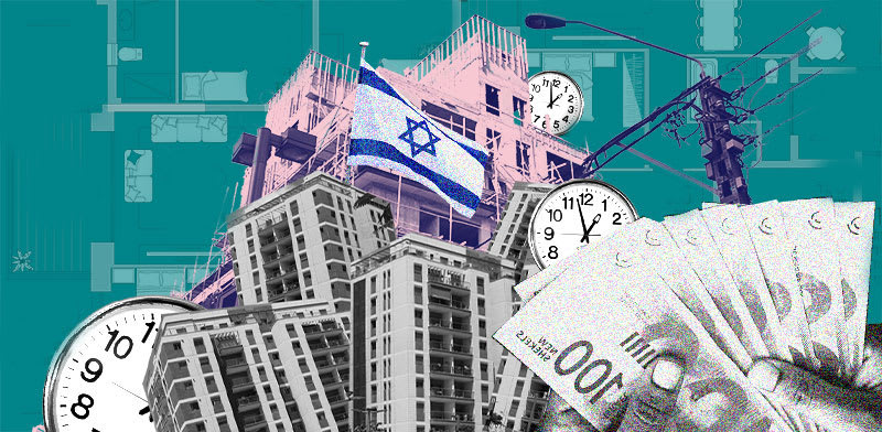 הכללים החדשים בשוק המשכנתאות / עיצוב: טלי בוגדנובסקי