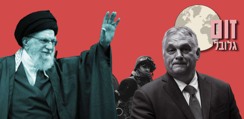 זום גלובלי/ צילומים: רויטרס