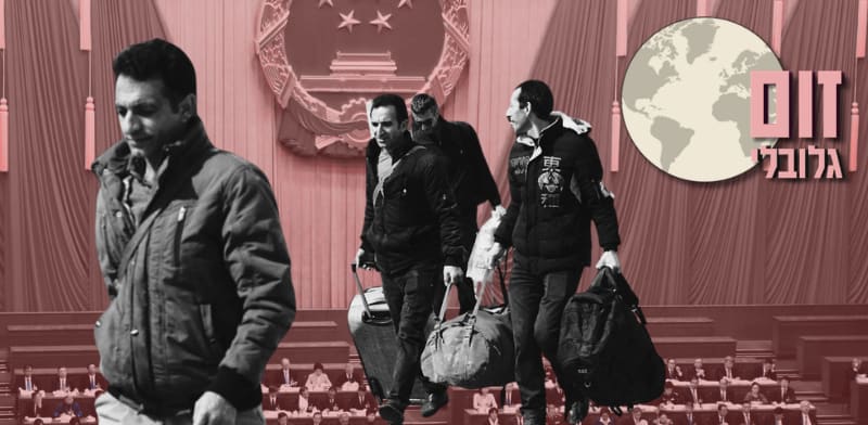 זום גלובלי / צילום: Reuters