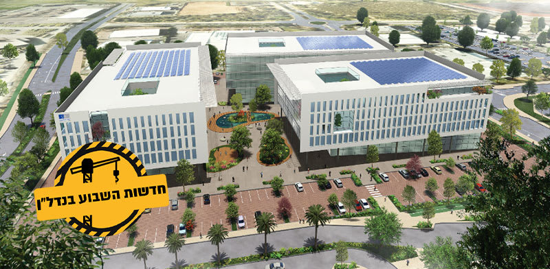 קמפוס הרכבת בקיסריה / הדמיה: קנפו כלימור אדריכלים