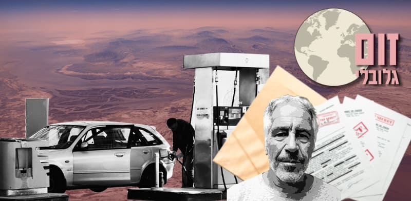 צילומים: רויטרס