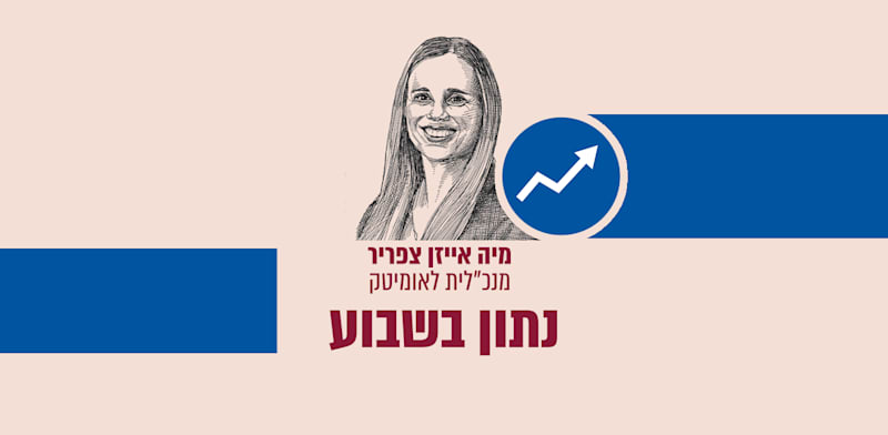 נתון בשבוע / איור: גיל ג'יבלי