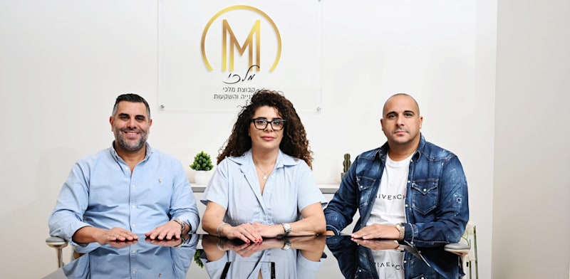 הנהלת קבוצת מלכי / צילום: יח''צ מערכת D&B