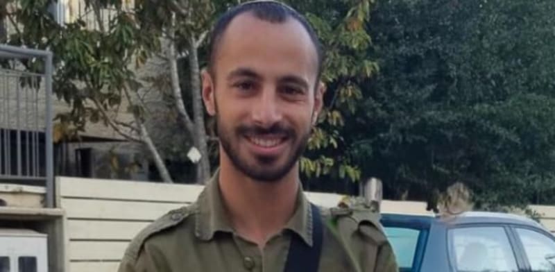 רס''ל במיל' לידור פורת / צילום: דובר צה''ל