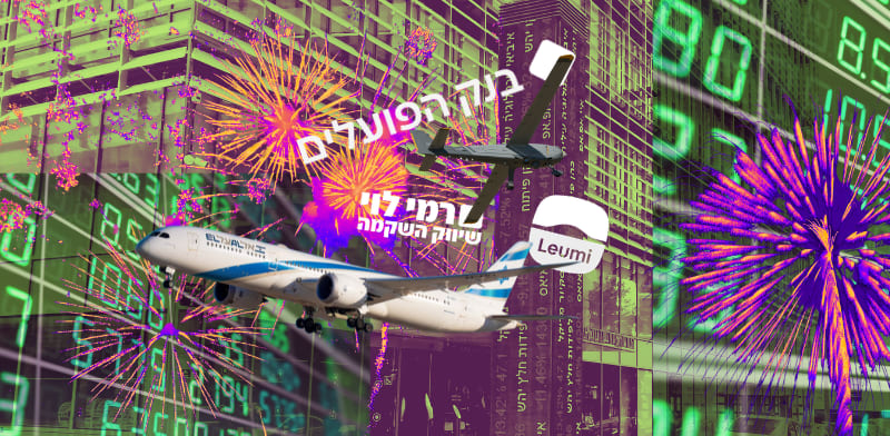 מצעד המניות הכי פופולאריות בת''א / צילום: Shutterstock