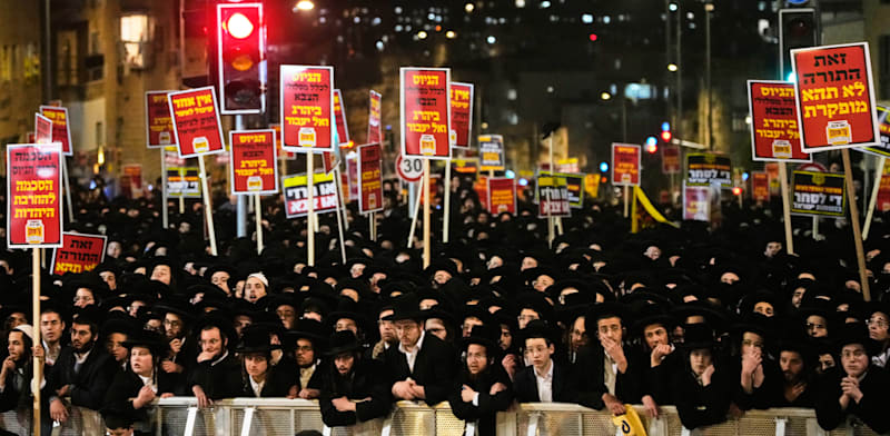 הפגנת חרדים נגד הגיוס / צילום: ap, Ohad Zwigenberg