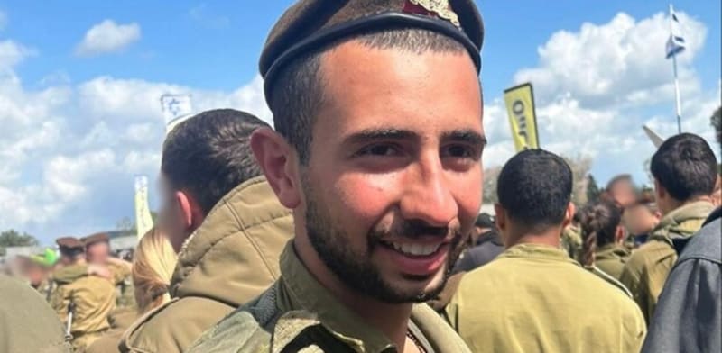 סמל ליאם בן חמו ז''ל