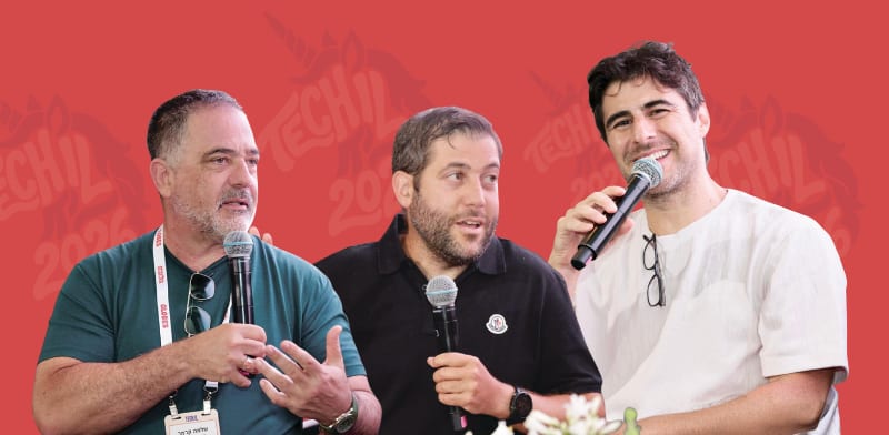 מימין: ליעד אגמון, עמי לוטבק, שלמה קרמר / צילום: ניב קנטור