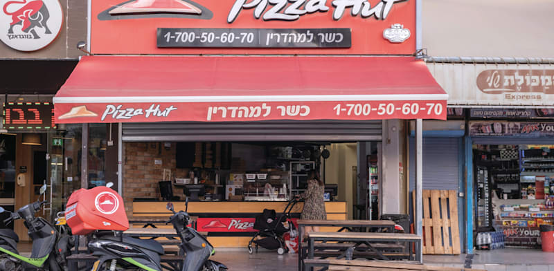 סניף פיצה האט באילת / צילום: Shutterstock