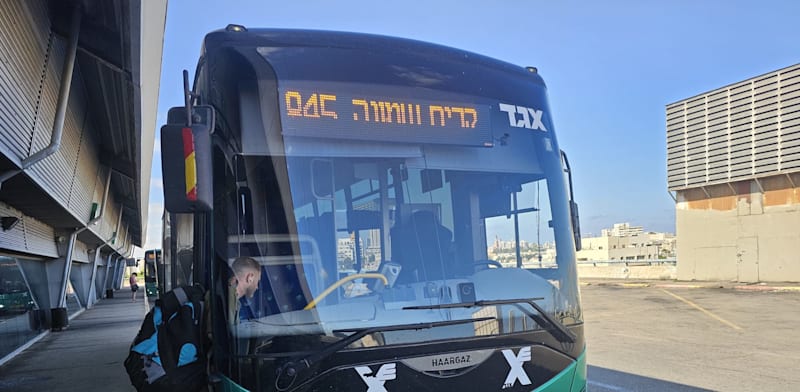 קן 845. עמוס גם במלחמה / צילום: תמר אוטמזגין