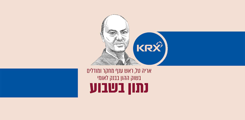 איור: גיל ג'יבלי