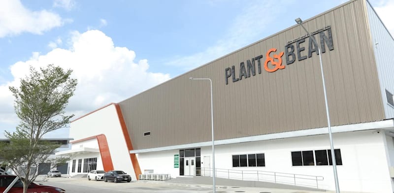 מפעל Plant & Bean בתאילנד / צילום: יח''צ