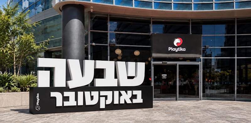 מיצב שבעה באוקטובר במשרדי פלייטיקה / צילום: באדיבות פלייטיקה