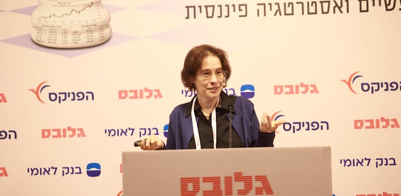 אלונה בר און מו''ל גלובס, כנס משקיעות הדור הבא / צילום: שלומי יוסף