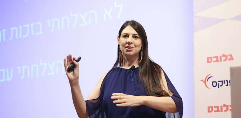 איריס שור, יזמת סדרתית, בכנס משקיעות גלובס / צילום: שלומי יוסף