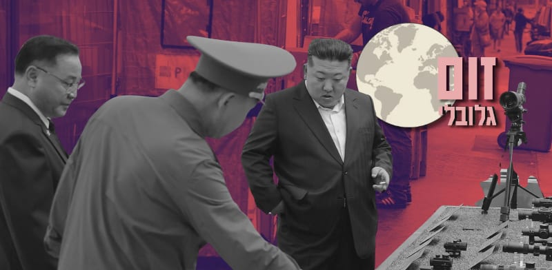 צילומים:  רויטרס - KCNA, Lucien Libert