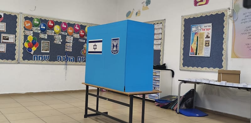 קלפי בחירות 2026 / צילום: ארן הרשלג