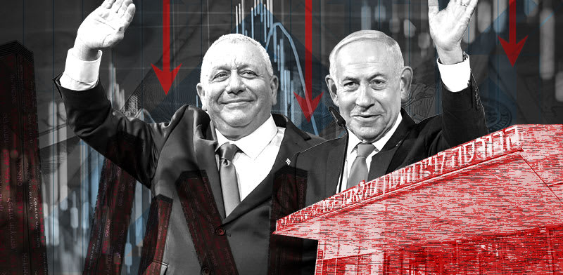 בנימין נתניהו וגדי איזנקוט. התסבוכת הפוליטית הפילה את הבורסה בת''א / צילום: Reuters, Kyodo