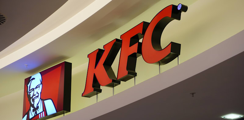 KFC / צילום: Shutterstock