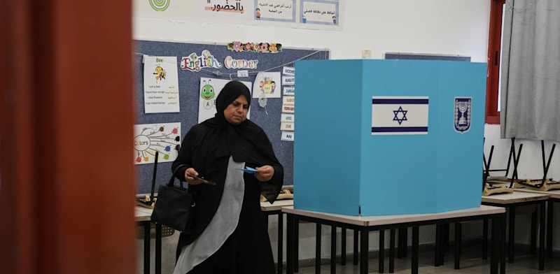 שיעור המצביעים ביישוב הוכפל. קלפי באום אל־פחם / צילום: ap, Mahmoud Illean