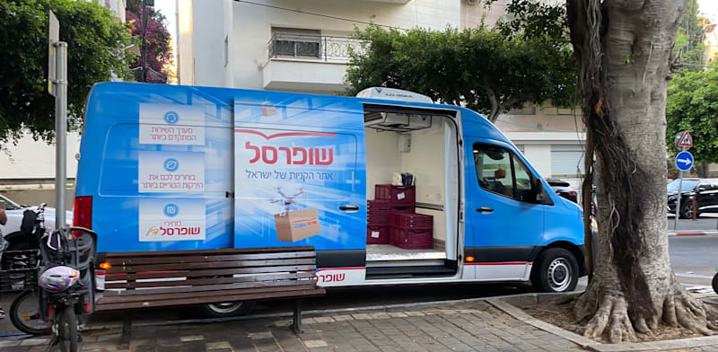 "רכב משלוחי אונליין של שופרסל. השחקנית המובילה בתחום / צילום: בר לביא"