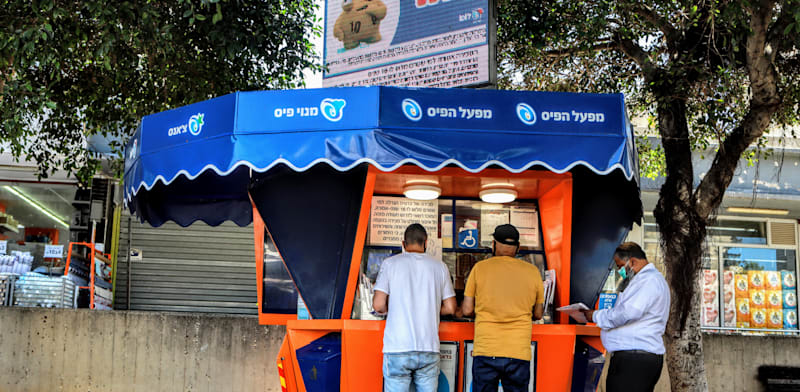 "הגרלת לוטו / צילום: שלומי יוסף"