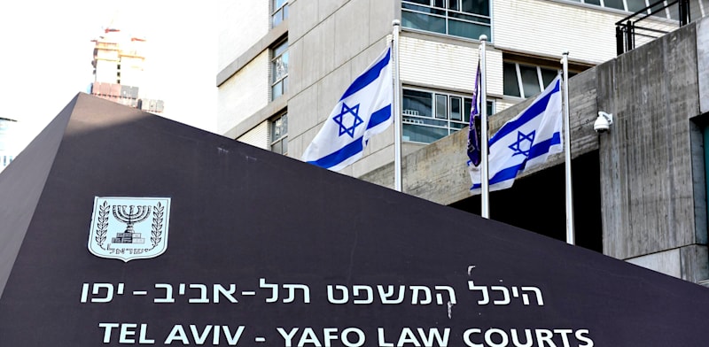 "בית משפט השלום בת''א / צילום: רובי קסטרו - וואלה חדשות"