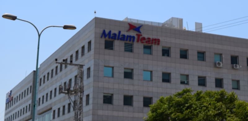 "חברת מלם / צילום: בר - אל"