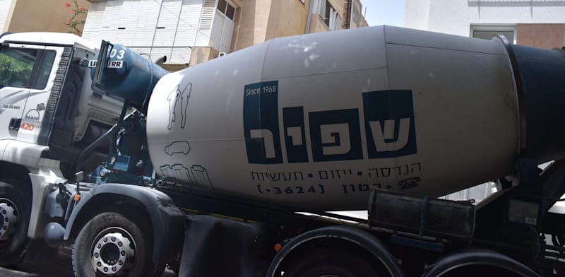 "שפיר הנדסה / צילום: בר - אל"