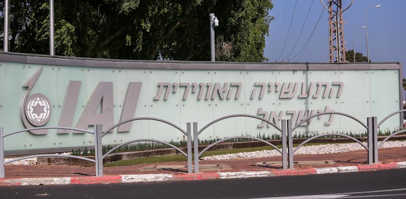 מפעל התעשייה האווירית בלוד / צילום: שלומי יוסף