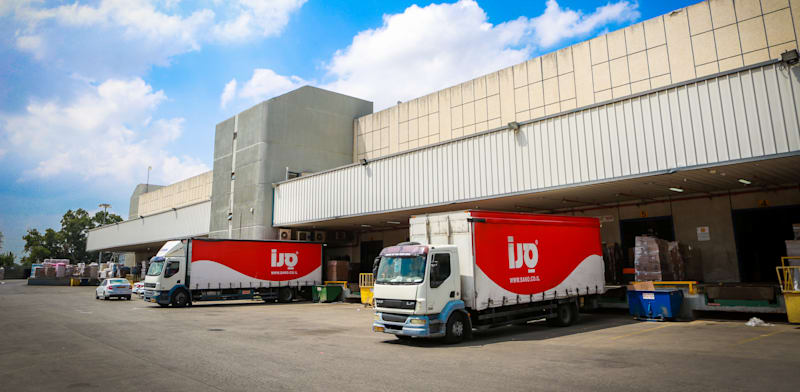 "מפעל סנו / צילום: שלומי יוסף"