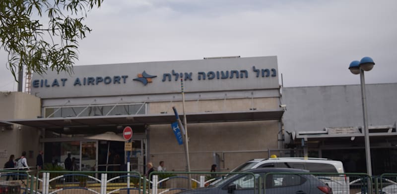 "שדה התעופה הישן באילת / צילום: בר - אל"