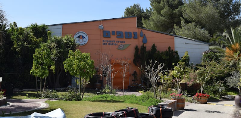 מעוניין בנטפים? המיליארדר שירש אימפריה בגיל 27, והספיק לבקר בישראל