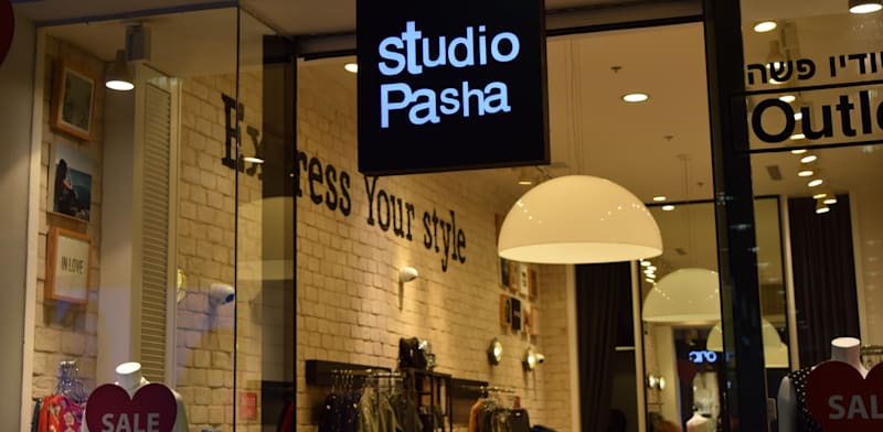 "סטודיו פשה / צילום: בר - אל"