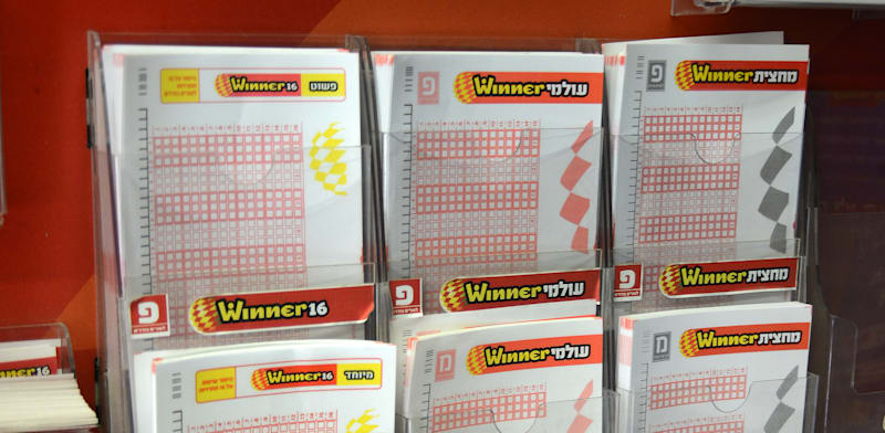 טפסי הגרלת ווינר של הטוטו / צילום: איל יצהר