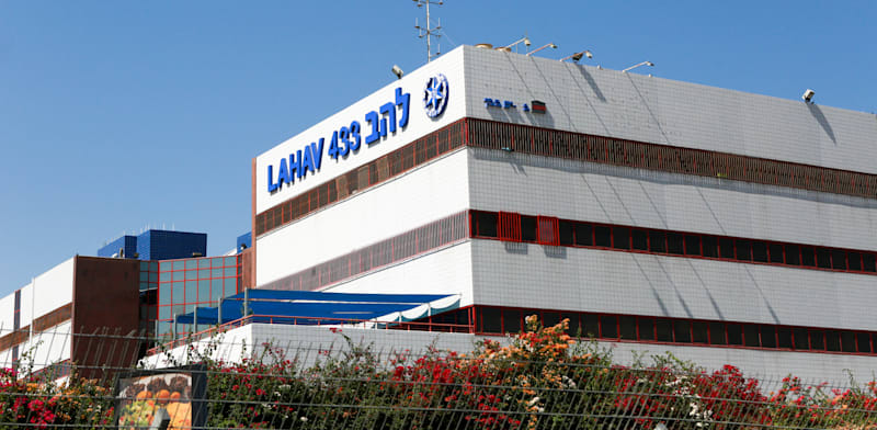 "בניין להב 433 בלוד / צילום: שלומי יוסף"