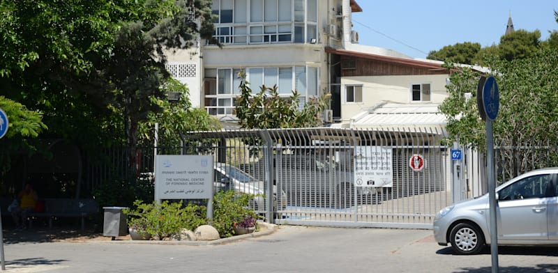 מכון לרפואה משפטית אבו כביר ת''א / צילום: איל יצהר