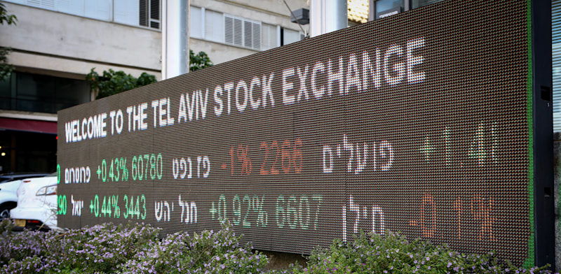 בורסת תל אביב / צילום: שלומי יוסף