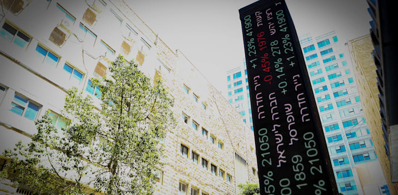 "בורסת תל אביב / צילום: שלומי יוסף"