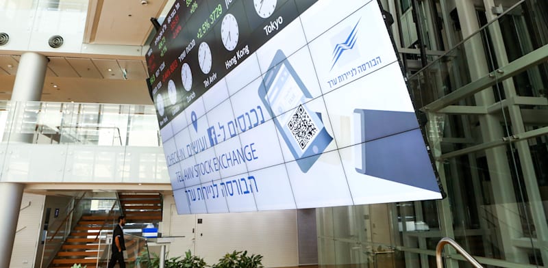 "בורסת תל אביב. שינויים במדד ת''א 35 / צילום: שלומי יוסף"