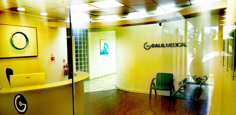 "גליל מדיקל בפארק ההייטק יקנעם / צילום: גיל ארבל"