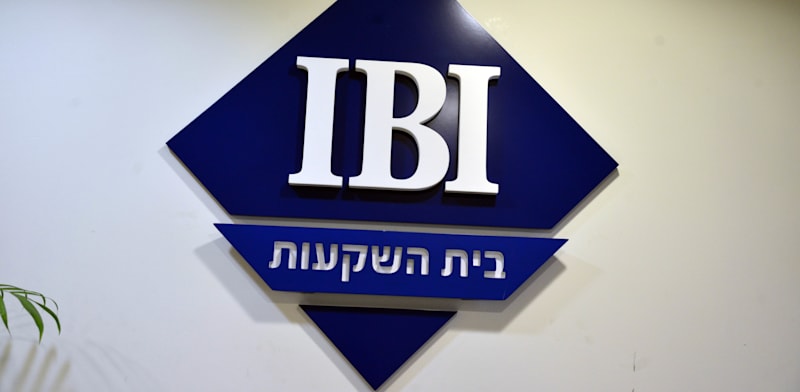 "בית השקעות  IBI / צילום: תמר מצפי"
