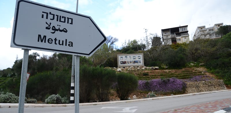 "מטולה / צילום: איל יצהר"