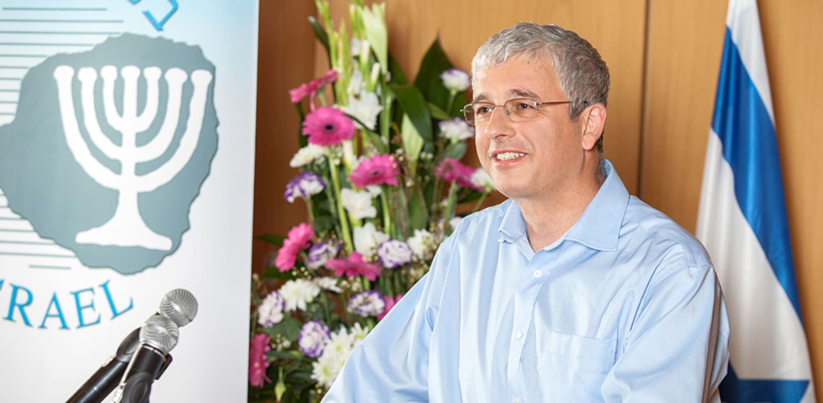 "המשנה לנגיד בנק ישראל, אנדרו אביר / צילום: אייל טואג"