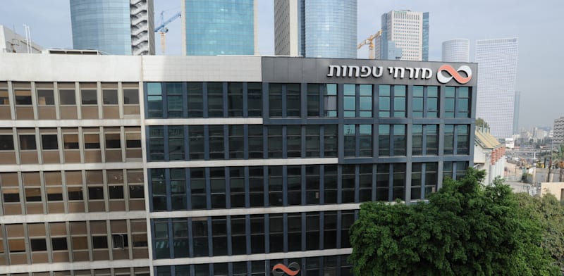 "בנק מזרחי טפחות / צילום: איל יצהר"