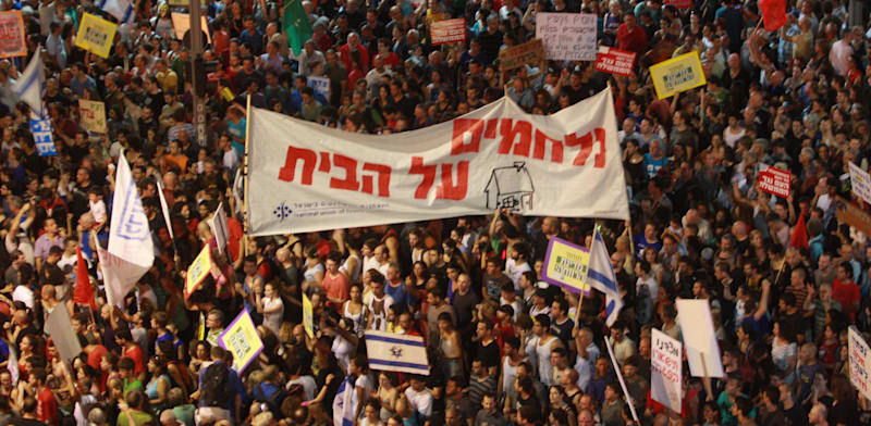 "בפרספקטיבה של עשור, אפשר להצביע על הישגים נקודתיים למחאה הגדולה ביותר בתולדות המדינה / צילום: רוני שיצר"